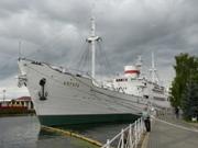 Витязь (Vityaz)