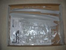 Pohled do stavebnice Royal Oak