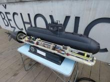 Ponorka Petra Macouna