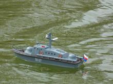 MTB 67 Petra Vladyky