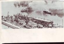 Bitva Naumachia vs.Durango  cca1986